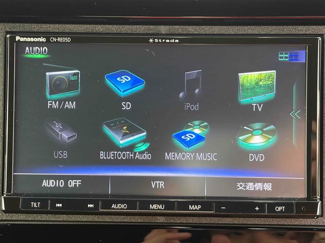 Ｎ－ＢＯＸカスタム Ｇ・Ｌホンダセンシング　ワンオーナー　禁煙車　１年保証　ドラレコ　ＥＴＣ　バックカメラ　左側パワースライド　フルセグナビ　ＴＶ　オートクルーズコントロール　レーンアシスト　衝突軽減システム　オートライト　ＬＥＤヘッドランプ（25枚目）