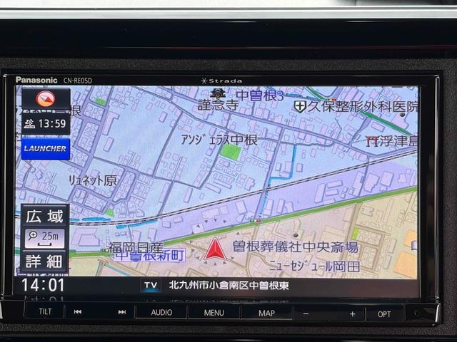 Ｎ－ＢＯＸカスタム Ｇ・Ｌホンダセンシング　ワンオーナー　禁煙車　１年保証　ドラレコ　ＥＴＣ　バックカメラ　左側パワースライド　フルセグナビ　ＴＶ　オートクルーズコントロール　レーンアシスト　衝突軽減システム　オートライト　ＬＥＤヘッドランプ（26枚目）
