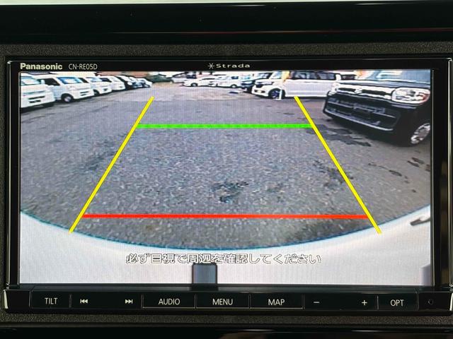 Ｎ－ＢＯＸカスタム Ｇ・Ｌホンダセンシング　ワンオーナー　禁煙車　１年保証　ドラレコ　ＥＴＣ　バックカメラ　左側パワースライド　フルセグナビ　ＴＶ　オートクルーズコントロール　レーンアシスト　衝突軽減システム　オートライト　ＬＥＤヘッドランプ（27枚目）