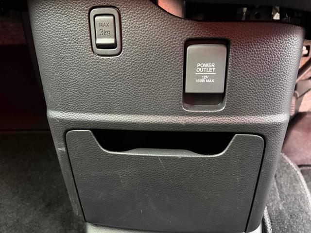 Ｎ－ＢＯＸカスタム Ｇ・Ｌホンダセンシング　ワンオーナー　禁煙車　１年保証　ドラレコ　ＥＴＣ　バックカメラ　左側パワースライド　フルセグナビ　ＴＶ　オートクルーズコントロール　レーンアシスト　衝突軽減システム　オートライト　ＬＥＤヘッドランプ（33枚目）