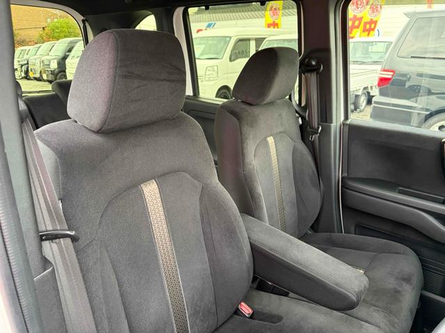 Ｎ－ＢＯＸカスタム Ｇ・Ｌホンダセンシング　ワンオーナー　禁煙車　１年保証　ドラレコ　ＥＴＣ　バックカメラ　左側パワースライド　フルセグナビ　ＴＶ　オートクルーズコントロール　レーンアシスト　衝突軽減システム　オートライト　ＬＥＤヘッドランプ（38枚目）