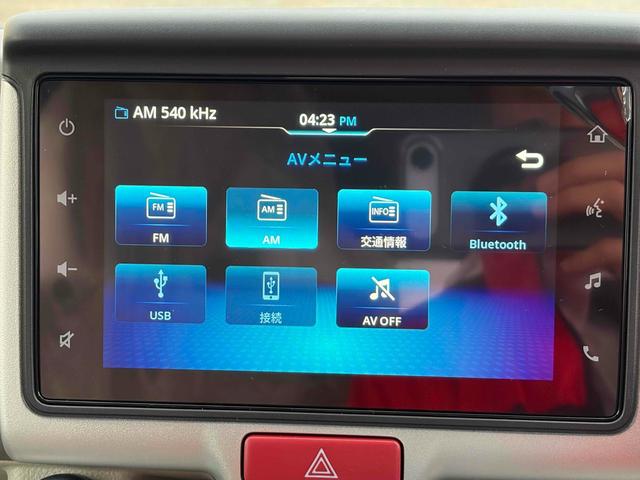 エブリイワゴン ＰＺターボ　届出済未使用車　ディスプレイオーディオ　バックカメラ　両側スライド　クリアランスソナー　レーンアシスト　衝突軽減システム　オートライト　ＬＥＤヘッドランプ　スマートキー　電動格納ミラー　シートヒーター（23枚目）