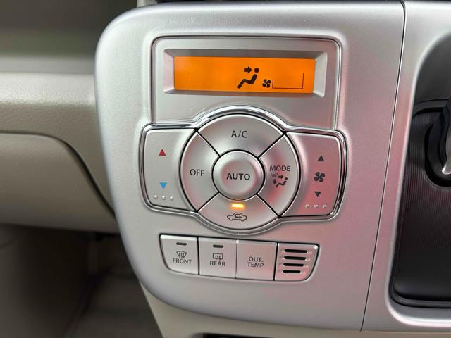 エブリイワゴン ＰＺターボ　届出済未使用車　ディスプレイオーディオ　バックカメラ　両側スライド　クリアランスソナー　レーンアシスト　衝突軽減システム　オートライト　ＬＥＤヘッドランプ　スマートキー　電動格納ミラー　シートヒーター（26枚目）