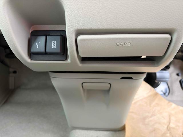 エブリイワゴン ＰＺターボ　届出済未使用車　ディスプレイオーディオ　バックカメラ　両側スライド　クリアランスソナー　レーンアシスト　衝突軽減システム　オートライト　ＬＥＤヘッドランプ　スマートキー　電動格納ミラー　シートヒーター（27枚目）