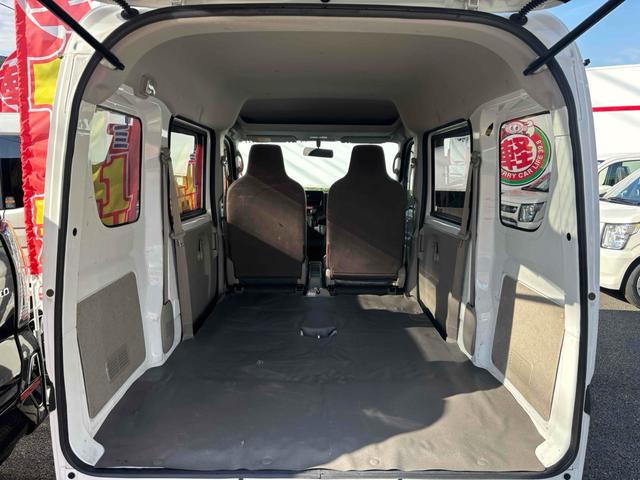 エブリイ PA AT 2年保証 ETC 両側スライドドア 盗難防止システム ABS ESC エアコン パワーステアリング 運転席エアバッグ(33枚目)