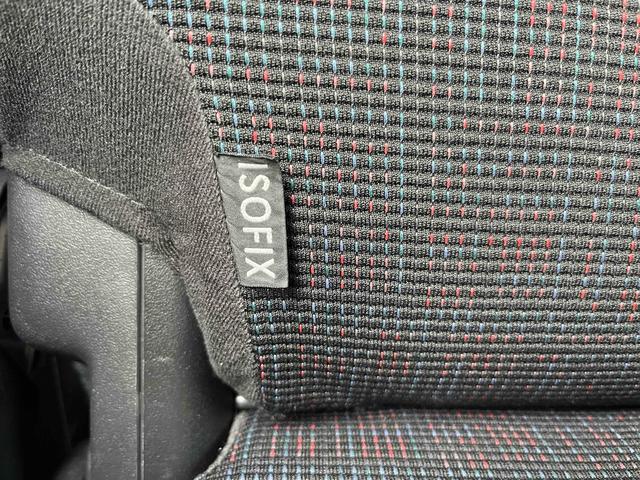 スペーシア ハイブリッドG ワンオーナー 禁煙車 ワンセグナビ ドラレコ ETC 両側スライドドア クリアランスソナー レーンアシスト 衝突被害軽減システム オートライト スマートキー 電動格納ミラー ベンチシート CVT(27枚目)