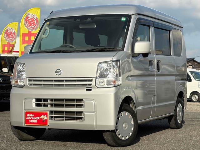 NV100クリッパーバン GXターボ AT タイヤ2本新品 キーレス新品 衝突軽減システム クリアランスソナー レーンアシスト 両側スライドドア 電動格納ミラー オートライト ABS ESC エアコン パワーステアリング パワーウィンドウ(6枚目)