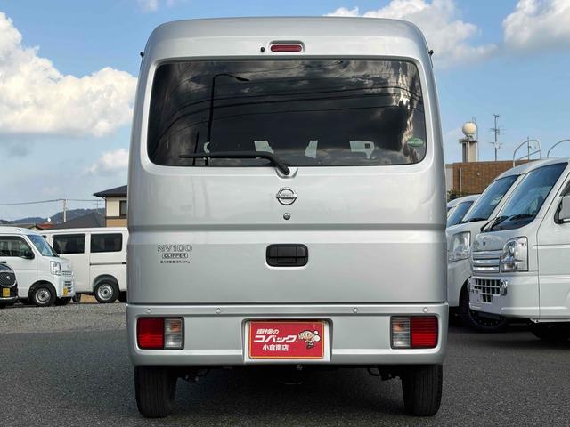 NV100クリッパーバン GXターボ AT タイヤ2本新品 キーレス新品 衝突軽減システム クリアランスソナー レーンアシスト 両側スライドドア 電動格納ミラー オートライト ABS ESC エアコン パワーステアリング パワーウィンドウ(12枚目)
