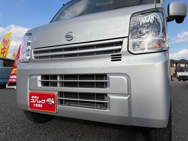 NV100クリッパーバン GXターボ AT タイヤ2本新品 キーレス新品 衝突軽減システム クリアランスソナー レーンアシスト 両側スライドドア 電動格納ミラー オートライト ABS ESC エアコン パワーステアリング パワーウィンドウ(14枚目)