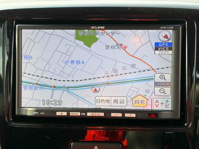 スペーシアカスタム XS 両側スライド・片側電動 ワンセグナビ TV オートライト HID スマートキー アイドリングストップ 電動格納ミラー ベンチシート CVT 盗難防止システム ABS CD USB アルミホイール(21枚目)