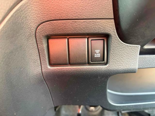 スペーシアカスタム XS 両側スライド・片側電動 ワンセグナビ TV オートライト HID スマートキー アイドリングストップ 電動格納ミラー ベンチシート CVT 盗難防止システム ABS CD USB アルミホイール(25枚目)