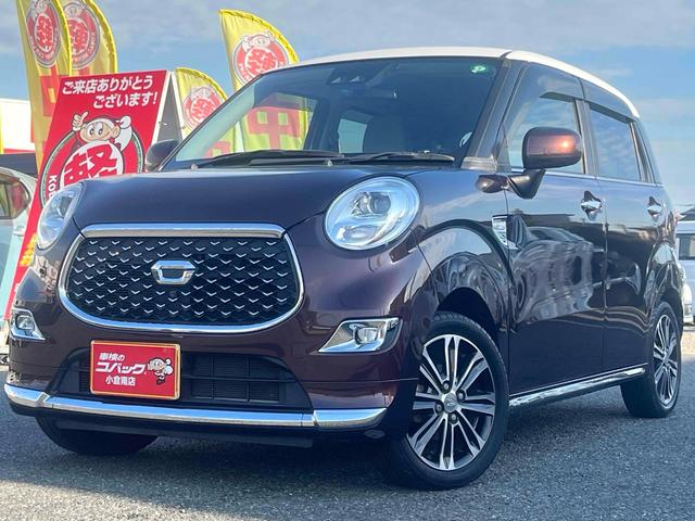 キャスト スタイルG リミテッド SAIII ワンオーナー 禁煙車 ETC 全周囲カメラ ワンセグナビ TV クリアランスソナー 衝突軽減システム オートマチックハイビーム LEDヘッドランプ スマートキー2個 電動格納ミラー シートヒーター(2枚目)