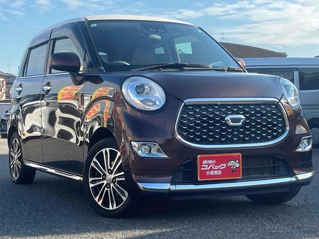 キャスト スタイルG リミテッド SAIII ワンオーナー 禁煙車 ETC 全周囲カメラ ワンセグナビ TV クリアランスソナー 衝突軽減システム オートマチックハイビーム LEDヘッドランプ スマートキー2個 電動格納ミラー シートヒーター(4枚目)