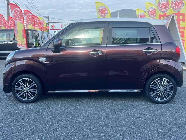 キャスト スタイルG リミテッド SAIII ワンオーナー 禁煙車 ETC 全周囲カメラ ワンセグナビ TV クリアランスソナー 衝突軽減システム オートマチックハイビーム LEDヘッドランプ スマートキー2個 電動格納ミラー シートヒーター(6枚目)