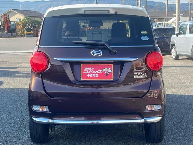 キャスト スタイルG リミテッド SAIII ワンオーナー 禁煙車 ETC 全周囲カメラ ワンセグナビ TV クリアランスソナー 衝突軽減システム オートマチックハイビーム LEDヘッドランプ スマートキー2個 電動格納ミラー シートヒーター(8枚目)