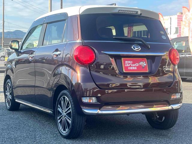 キャスト スタイルG リミテッド SAIII ワンオーナー 禁煙車 ETC 全周囲カメラ ワンセグナビ TV クリアランスソナー 衝突軽減システム オートマチックハイビーム LEDヘッドランプ スマートキー2個 電動格納ミラー シートヒーター(9枚目)