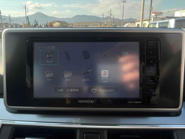 キャスト スタイルG リミテッド SAIII ワンオーナー 禁煙車 ETC 全周囲カメラ ワンセグナビ TV クリアランスソナー 衝突軽減システム オートマチックハイビーム LEDヘッドランプ スマートキー2個 電動格納ミラー シートヒーター(19枚目)