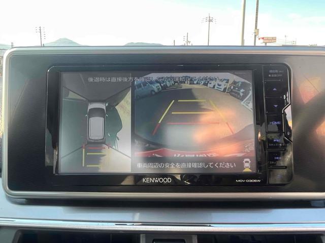 キャスト スタイルG リミテッド SAIII ワンオーナー 禁煙車 ETC 全周囲カメラ ワンセグナビ TV クリアランスソナー 衝突軽減システム オートマチックハイビーム LEDヘッドランプ スマートキー2個 電動格納ミラー シートヒーター(20枚目)