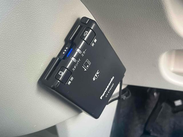 キャスト スタイルG リミテッド SAIII ワンオーナー 禁煙車 ETC 全周囲カメラ ワンセグナビ TV クリアランスソナー 衝突軽減システム オートマチックハイビーム LEDヘッドランプ スマートキー2個 電動格納ミラー シートヒーター(21枚目)