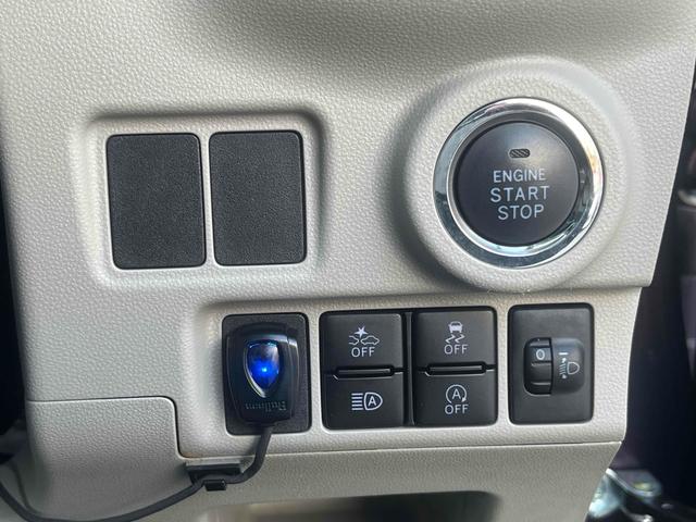 キャスト スタイルG リミテッド SAIII ワンオーナー 禁煙車 ETC 全周囲カメラ ワンセグナビ TV クリアランスソナー 衝突軽減システム オートマチックハイビーム LEDヘッドランプ スマートキー2個 電動格納ミラー シートヒーター(22枚目)