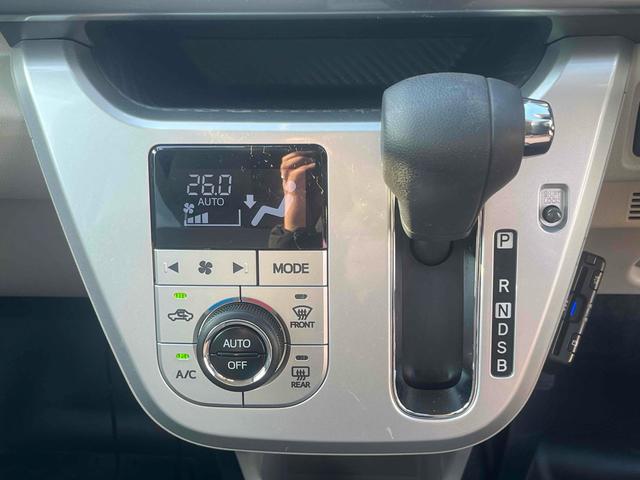 キャスト スタイルG リミテッド SAIII ワンオーナー 禁煙車 ETC 全周囲カメラ ワンセグナビ TV クリアランスソナー 衝突軽減システム オートマチックハイビーム LEDヘッドランプ スマートキー2個 電動格納ミラー シートヒーター(23枚目)