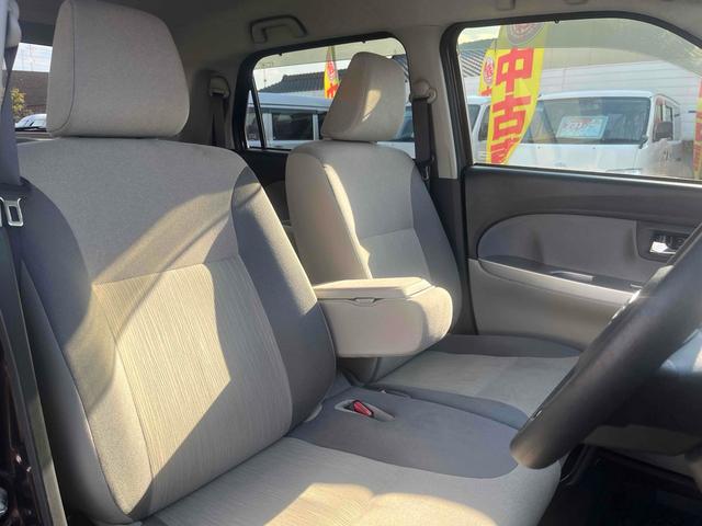 キャスト スタイルG リミテッド SAIII ワンオーナー 禁煙車 ETC 全周囲カメラ ワンセグナビ TV クリアランスソナー 衝突軽減システム オートマチックハイビーム LEDヘッドランプ スマートキー2個 電動格納ミラー シートヒーター(27枚目)