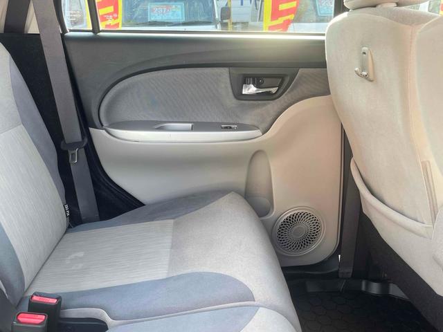 キャスト スタイルG リミテッド SAIII ワンオーナー 禁煙車 ETC 全周囲カメラ ワンセグナビ TV クリアランスソナー 衝突軽減システム オートマチックハイビーム LEDヘッドランプ スマートキー2個 電動格納ミラー シートヒーター(32枚目)