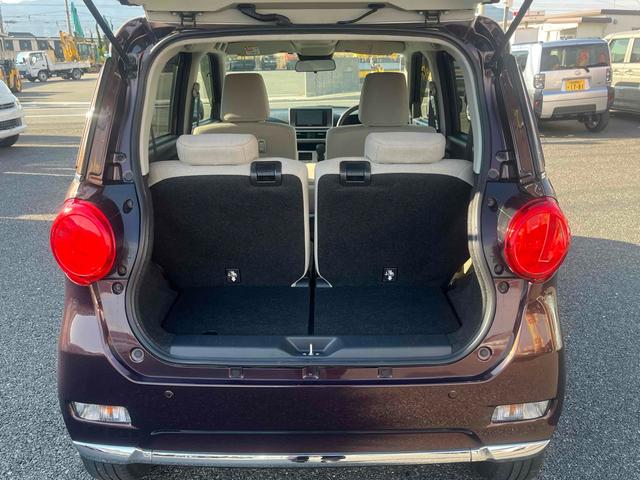 キャスト スタイルG リミテッド SAIII ワンオーナー 禁煙車 ETC 全周囲カメラ ワンセグナビ TV クリアランスソナー 衝突軽減システム オートマチックハイビーム LEDヘッドランプ スマートキー2個 電動格納ミラー シートヒーター(33枚目)