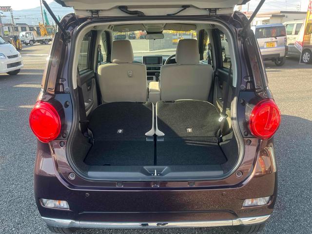 キャスト スタイルG リミテッド SAIII ワンオーナー 禁煙車 ETC 全周囲カメラ ワンセグナビ TV クリアランスソナー 衝突軽減システム オートマチックハイビーム LEDヘッドランプ スマートキー2個 電動格納ミラー シートヒーター(34枚目)