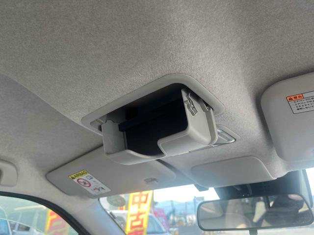 キャスト スタイルG リミテッド SAIII ワンオーナー 禁煙車 ETC 全周囲カメラ ワンセグナビ TV クリアランスソナー 衝突軽減システム オートマチックハイビーム LEDヘッドランプ スマートキー2個 電動格納ミラー シートヒーター(39枚目)