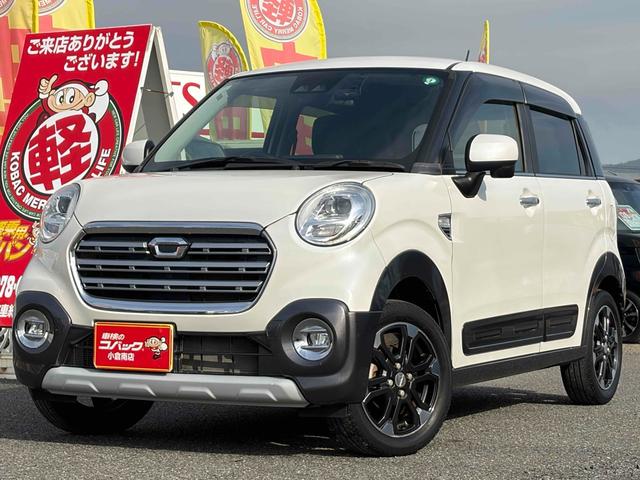 キャスト アクティバＧ　プライムコレクション　ＳＡＩＩＩ　ワンオーナー　禁煙車　ドラレコ　ＥＴＣ　バックカメラ　ナビ　ＴＶ　クリアランスソナー　衝突軽減システム　オートマチックハイビーム　オートライト　ＬＥＤヘッドランプ　スマートキー　アイドリングストップ（5枚目）