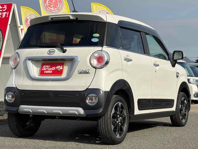 キャスト アクティバＧ　プライムコレクション　ＳＡＩＩＩ　ワンオーナー　禁煙車　ドラレコ　ＥＴＣ　バックカメラ　ナビ　ＴＶ　クリアランスソナー　衝突軽減システム　オートマチックハイビーム　オートライト　ＬＥＤヘッドランプ　スマートキー　アイドリングストップ（10枚目）