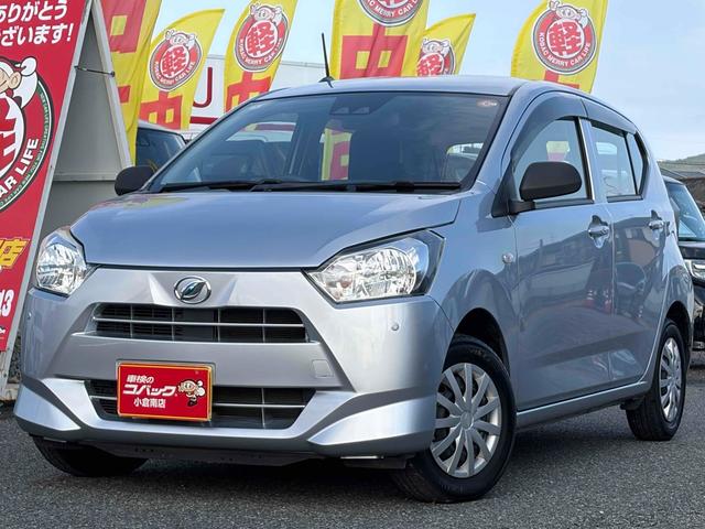 ミライース Ｌ　ＳＡＩＩＩ　ワンオーナー　禁煙車　　クリアランスソナー　衝突被害軽減システム　オートマチックハイビーム　キーレスエントリー　ＣＶＴ　盗難防止システム　ＡＢＳ　ＥＳＣ　ＣＤ（5枚目）