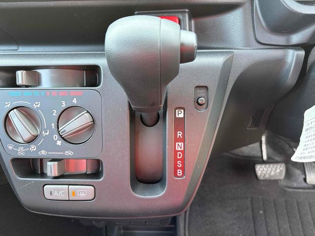 ミライース Ｌ　ＳＡＩＩＩ　ワンオーナー　禁煙車　　クリアランスソナー　衝突被害軽減システム　オートマチックハイビーム　キーレスエントリー　ＣＶＴ　盗難防止システム　ＡＢＳ　ＥＳＣ　ＣＤ（22枚目）