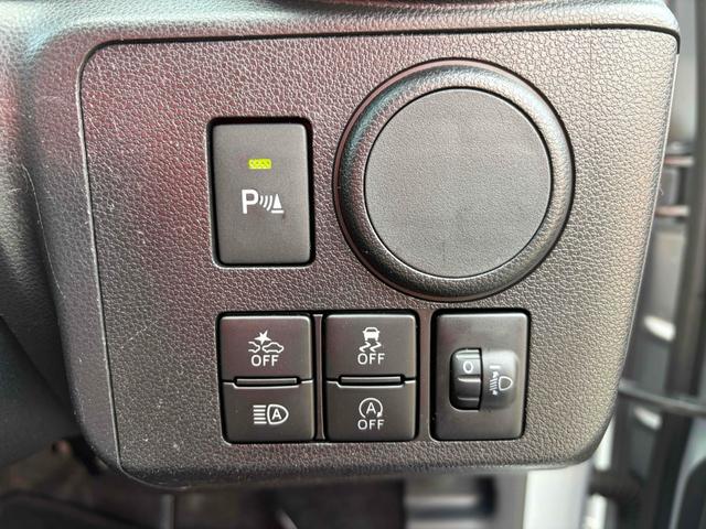 ミライース Ｌ　ＳＡＩＩＩ　ワンオーナー　禁煙車　　クリアランスソナー　衝突被害軽減システム　オートマチックハイビーム　キーレスエントリー　ＣＶＴ　盗難防止システム　ＡＢＳ　ＥＳＣ　ＣＤ（26枚目）