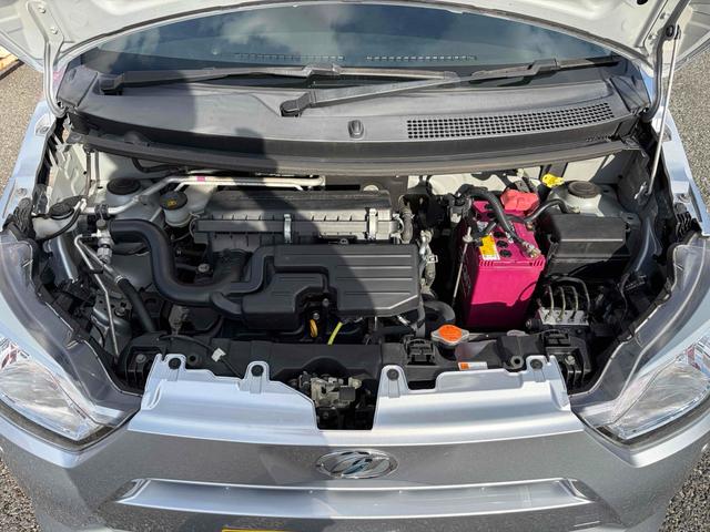 ミライース Ｌ　ＳＡＩＩＩ　ワンオーナー　禁煙車　　クリアランスソナー　衝突被害軽減システム　オートマチックハイビーム　キーレスエントリー　ＣＶＴ　盗難防止システム　ＡＢＳ　ＥＳＣ　ＣＤ（41枚目）