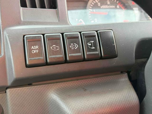 エルフトラック 冷蔵冷凍車　－３０度設定　低温冷凍　ＡＴ　タイヤ５本新品　東プレ（ＭＪ２２ＬＯＣ）　車両総重量４１７５ｋｇ　バックカメラ　２ｔベース　ショート　最大積載量１５００ｋｇ内寸（縦３０４ｃｍ横１５７ｃｍ高さ１３２ｃｍ）（40枚目）