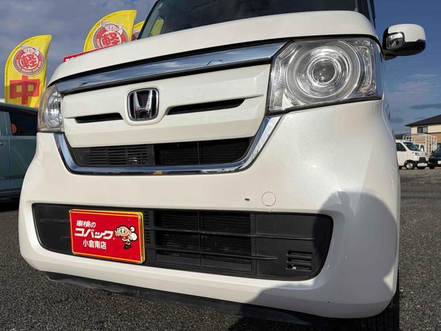 Ｎ－ＢＯＸ Ｇホンダセンシング　ワンオーナー　禁煙車　１年保証　ドライブレコーダー　ＥＴＣ　バックカメラ　両側スライドドア　ナビ　ＴＶ　オートクルーズコントロール　レーンアシスト　衝突軽減システム　オートライト　ＬＥＤヘッドランプ（14枚目）