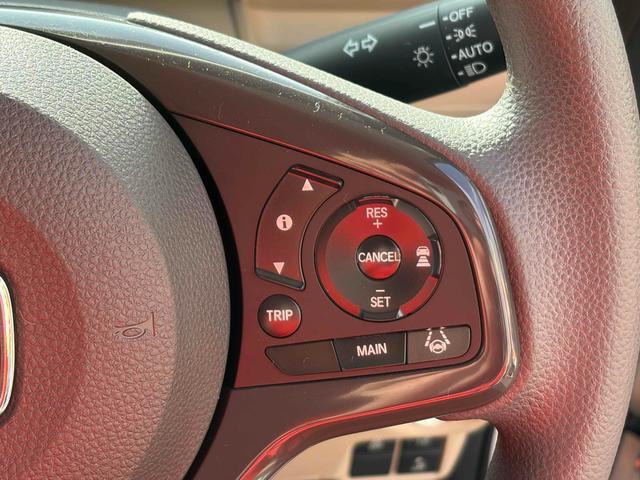 Ｎ－ＢＯＸ Ｇホンダセンシング　ワンオーナー　禁煙車　１年保証　ドライブレコーダー　ＥＴＣ　バックカメラ　両側スライドドア　ナビ　ＴＶ　オートクルーズコントロール　レーンアシスト　衝突軽減システム　オートライト　ＬＥＤヘッドランプ（20枚目）