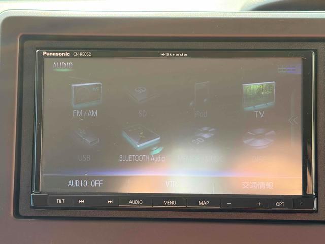 Ｎ－ＢＯＸ Ｇホンダセンシング　ワンオーナー　禁煙車　１年保証　ドライブレコーダー　ＥＴＣ　バックカメラ　両側スライドドア　ナビ　ＴＶ　オートクルーズコントロール　レーンアシスト　衝突軽減システム　オートライト　ＬＥＤヘッドランプ（24枚目）