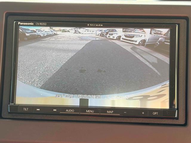 Ｎ－ＢＯＸ Ｇホンダセンシング　ワンオーナー　禁煙車　１年保証　ドライブレコーダー　ＥＴＣ　バックカメラ　両側スライドドア　ナビ　ＴＶ　オートクルーズコントロール　レーンアシスト　衝突軽減システム　オートライト　ＬＥＤヘッドランプ（26枚目）