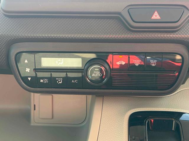 Ｎ－ＢＯＸ Ｇホンダセンシング　ワンオーナー　禁煙車　１年保証　ドライブレコーダー　ＥＴＣ　バックカメラ　両側スライドドア　ナビ　ＴＶ　オートクルーズコントロール　レーンアシスト　衝突軽減システム　オートライト　ＬＥＤヘッドランプ（30枚目）