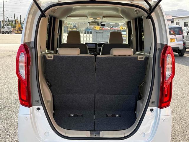 Ｎ－ＢＯＸ Ｇホンダセンシング　ワンオーナー　禁煙車　１年保証　ドライブレコーダー　ＥＴＣ　バックカメラ　両側スライドドア　ナビ　ＴＶ　オートクルーズコントロール　レーンアシスト　衝突軽減システム　オートライト　ＬＥＤヘッドランプ（44枚目）