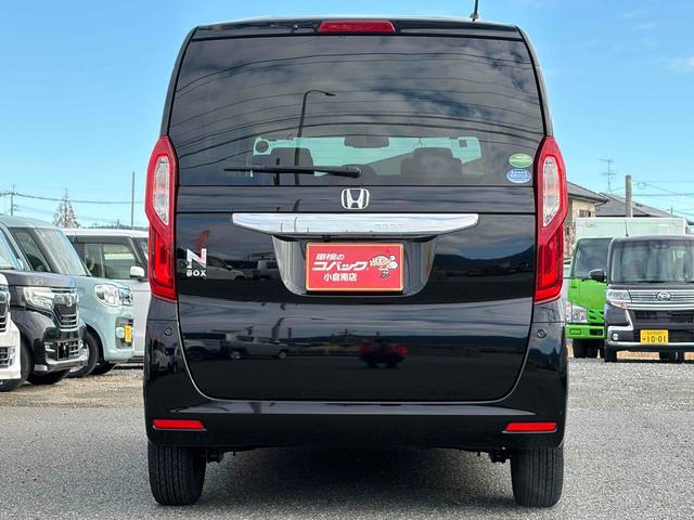 Ｎ－ＢＯＸ Ｇホンダセンシング　ワンオーナー　禁煙車　１年保証　ＥＴＣ　バックカメラ　両側スライドドア　ナビ　ＴＶ　クリアランスソナー　オートクルーズコントロール　レーンアシスト　衝突軽減システム　オートライト　ＬＥＤヘッドランプ（11枚目）