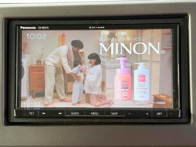 Ｎ－ＢＯＸ Ｇホンダセンシング　ワンオーナー　禁煙車　１年保証　ＥＴＣ　バックカメラ　両側スライドドア　ナビ　ＴＶ　クリアランスソナー　オートクルーズコントロール　レーンアシスト　衝突軽減システム　オートライト　ＬＥＤヘッドランプ（23枚目）