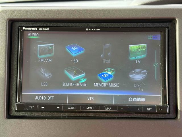 Ｎ－ＢＯＸ Ｇホンダセンシング　ワンオーナー　禁煙車　１年保証　ＥＴＣ　バックカメラ　両側スライドドア　ナビ　ＴＶ　クリアランスソナー　オートクルーズコントロール　レーンアシスト　衝突軽減システム　オートライト　ＬＥＤヘッドランプ（24枚目）