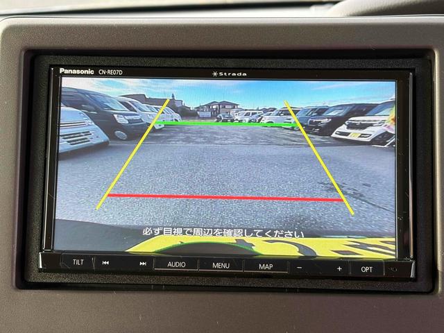 Ｎ－ＢＯＸ Ｇホンダセンシング　ワンオーナー　禁煙車　１年保証　ＥＴＣ　バックカメラ　両側スライドドア　ナビ　ＴＶ　クリアランスソナー　オートクルーズコントロール　レーンアシスト　衝突軽減システム　オートライト　ＬＥＤヘッドランプ（26枚目）