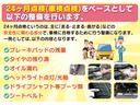 Ｍ　ハイルーフ　５ＡＭＴ車　２ｎｄ発進車・内外装仕上済み・走行３．２万Ｋｍ(2枚目)