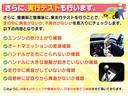 Ｍ　ハイルーフ　５ＡＭＴ車　２ｎｄ発進車・内外装仕上済み・走行３．２万Ｋｍ(4枚目)