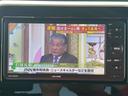 TVつきのお車となっており、楽しいドライブを行うことができます。